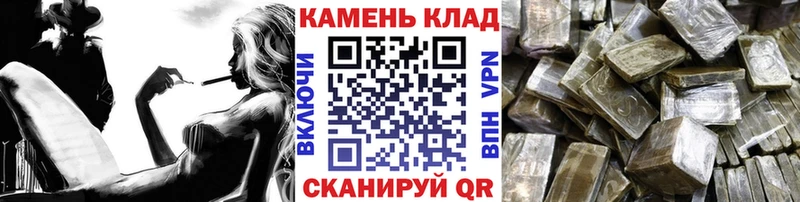 Где купить Руза A-PVP  Меф  БУТИРАТ  ГАШИШ 