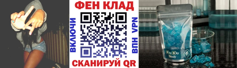 где купить   Руза  Амфетамин 98% 