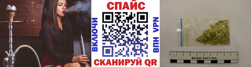 Бутират BDO 33%  Руза 