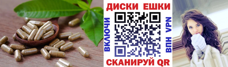 блэк спрут ссылка маркетплейс официальный сайт ЭКСТАЗИ 99% Руза