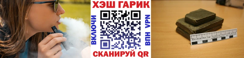 Гашиш VHQ  Руза 