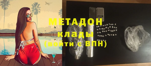 гидропоника Абинск