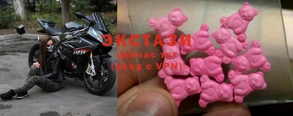 гидропоника Абинск