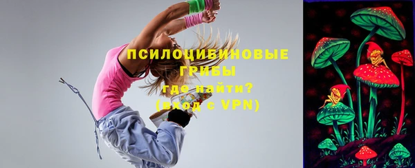 COCAINE Мегион
