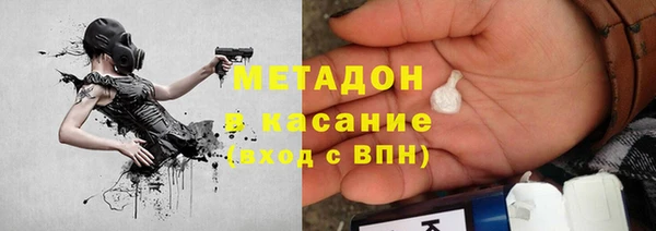 гидропоника Абинск