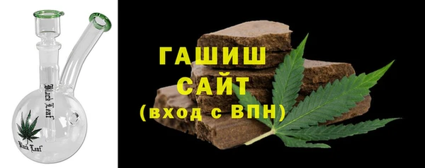 гидропоника Абинск