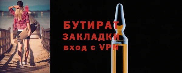 гидропоника Абинск