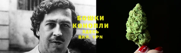 MDMA Абдулино