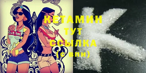 стаф Абаза