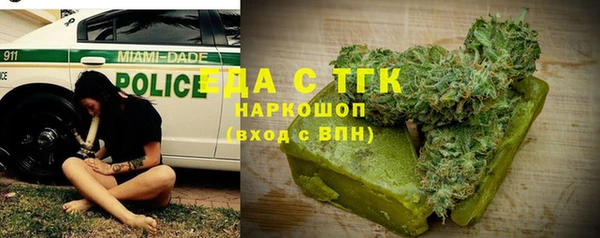 гидропоника Абинск