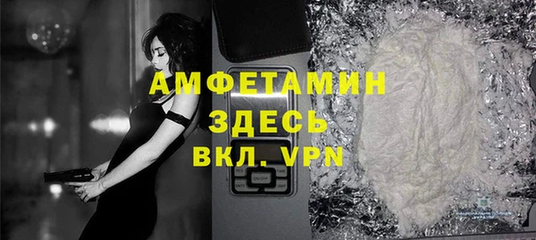 гидропоника Абинск