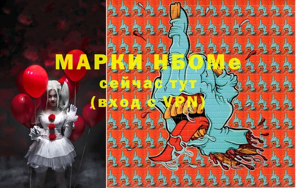 гидропоника Абинск