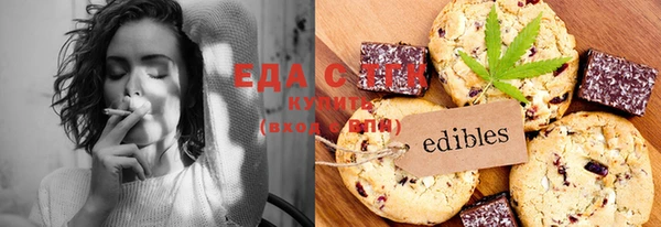 MDMA Абдулино