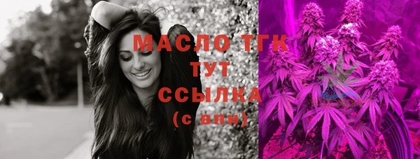 гидропоника Абинск