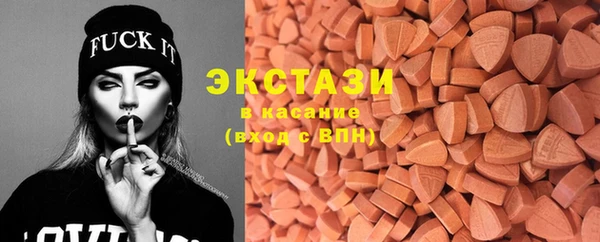 гидропоника Абинск