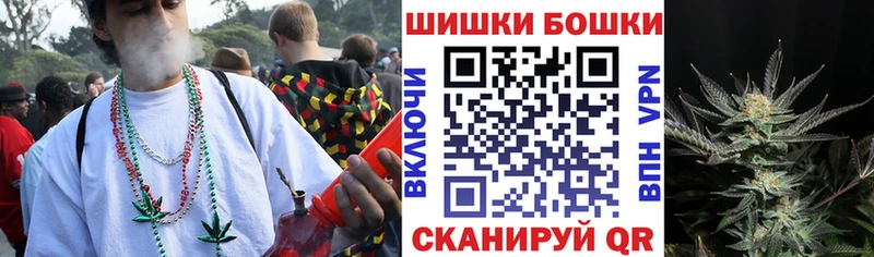 Конопля Bruce Banner  Руза 